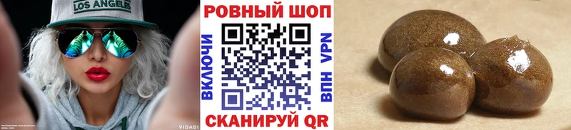 Купить наркотики сайты Кяхта гидра ссылка  Вейп ТГК  Меф мяу мяу  Cocaine  Марихуана 