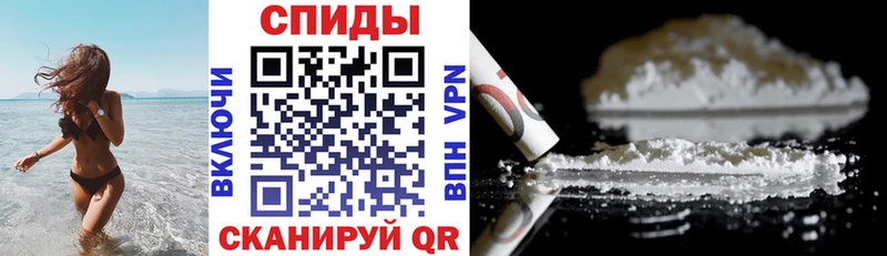 ОМГ ОМГ ТОР Кяхта Amphetamine VHQ