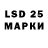 MDMA VHQ Animation Flesh.