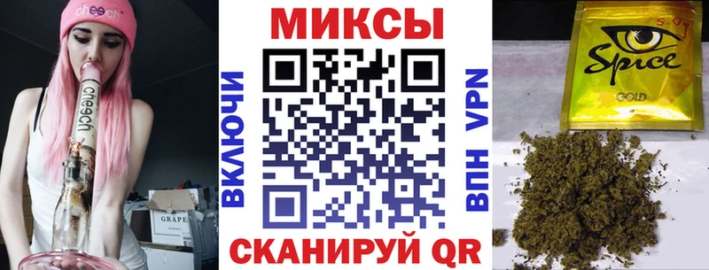 БУТИРАТ 99%  купить наркотик  Кяхта 