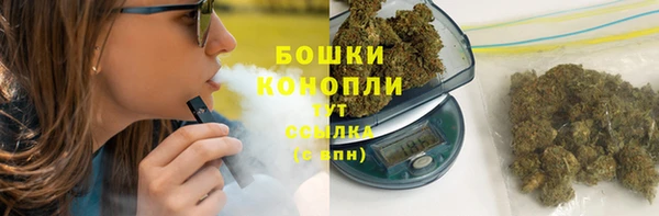 кокаин VHQ Белоозёрский