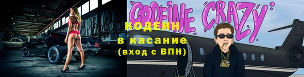 кокаин VHQ Белоозёрский