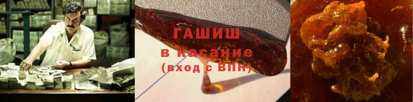 твердый Беломорск