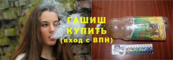 кокаин VHQ Белоозёрский