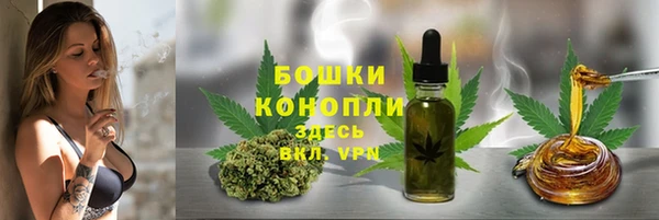 кокаин VHQ Белоозёрский
