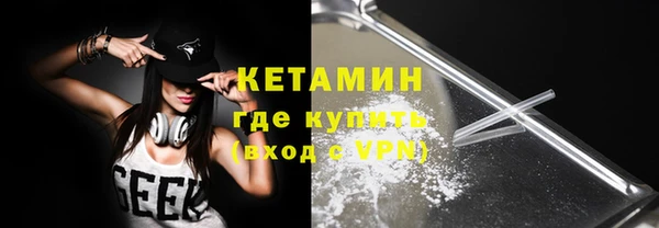 кокаин VHQ Белоозёрский