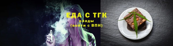 твердый Беломорск