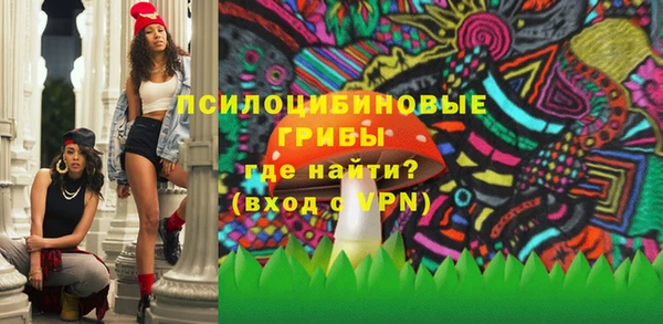кокаин VHQ Белоозёрский