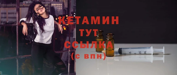 кокаин VHQ Белоозёрский