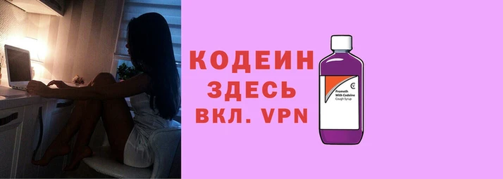 твердый Беломорск