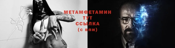 твердый Беломорск