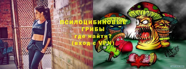 твердый Беломорск