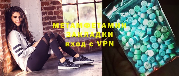 кокаин VHQ Белоозёрский