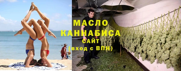 твердый Беломорск