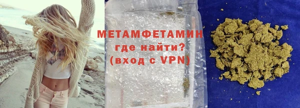 кокаин VHQ Белоозёрский