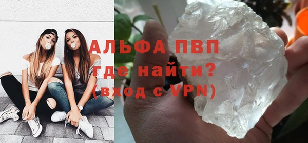 кокаин VHQ Белоозёрский