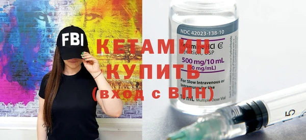 твердый Беломорск