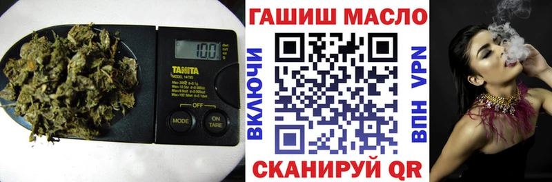 купить   Кяхта  ТГК вейп 